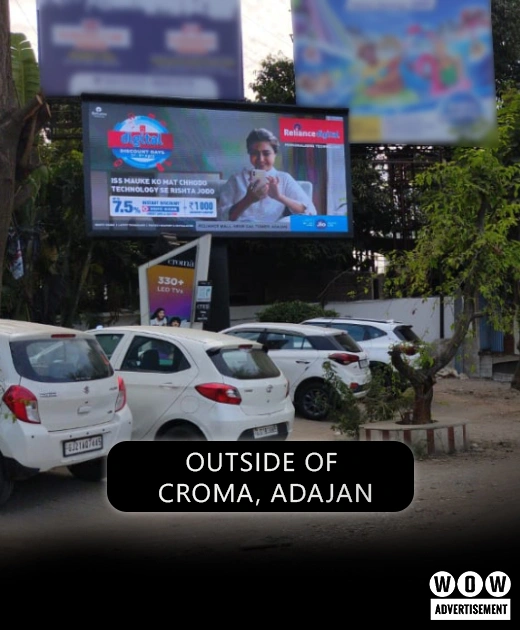 Croma screen.webp